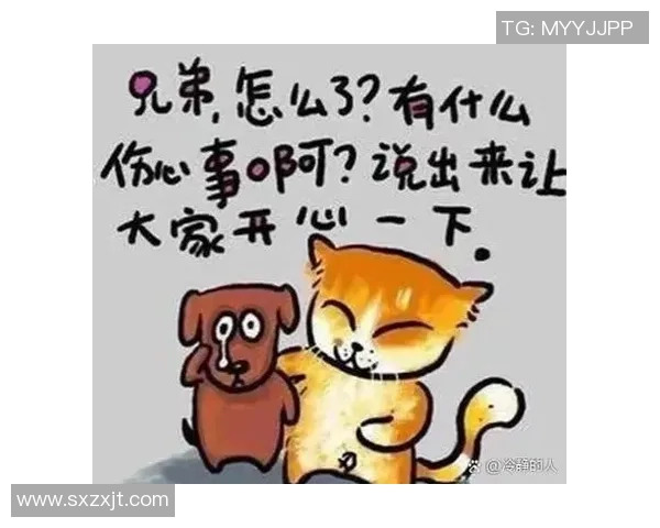 中国足球调侃集锦:那些年我们一起笑过的经典段子 中国足球调侃集锦:那些年我们一起笑过的经典段子