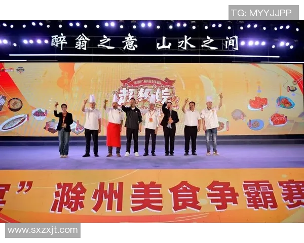 下饭足球：让每一场比赛都成为美味的视觉盛宴与味蕾的狂欢