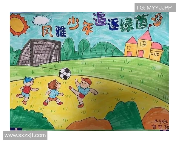 国内足球少年成长之路:从校园到职业的梦想与挑战 国内足球少年成长之路:从校园到职业的梦想与挑战