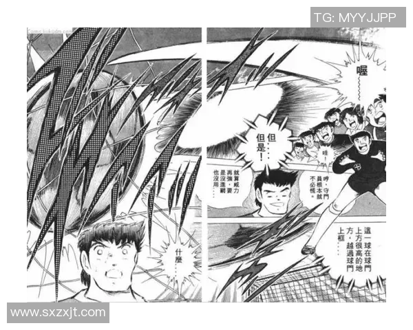 小足球运动员的青春岁月与爱恋交织的耽美漫画故事 小足球运动员的青春岁月与爱恋交织的耽美漫画故事