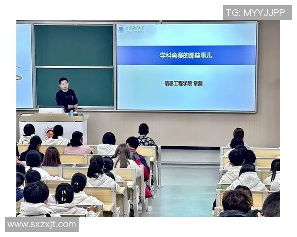 探索lcx足球的未来发展与技术创新之路