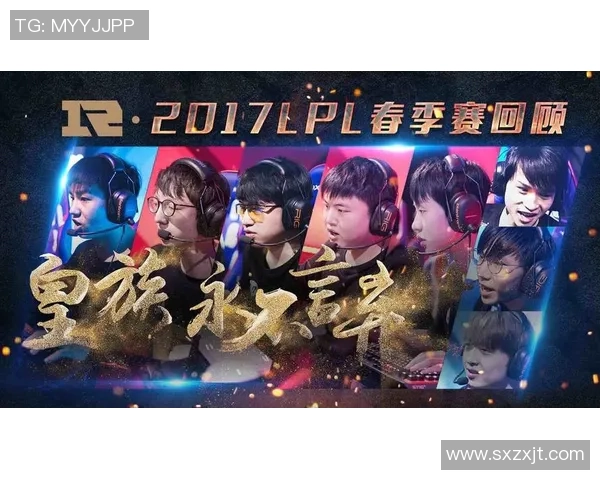 王者荣耀专题深入分析RNG战队的节奏与策略演变 王者荣耀专题深入分析RNG战队的节奏与策略演变