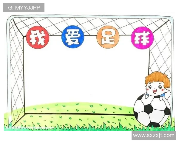 足球国青小将温什么的成长故事与未来展望分析